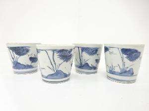 古伊万里　染付　松に竹　蕎麦猪口　4客セット